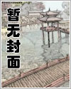 诱受怎么做